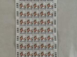 1 Bogen à 50 Stück postfr. Briefmarken Nominalwert von 0,90 EUR "25 Jahre ROTE NASEN Clowndoctors" um 80% des aktuellen Wertes abzugeben, 36 €, Marktplatz-Sammlungen & Haushaltsauflösungen in 1140 Penzing