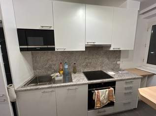 Wunderschöne Wohnung im 1. Stock mit Blick ins Grüne! Auch für WG geeignet! Wunderschöne Wohnung im 1. Stock mit Blick ins Grüne! Auch für WG geeignet!