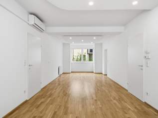 Neuwertige 4 Zimmer Mietwohnung mit Loggia und Tiefgaragenplatz in Korneuburg!, 1600 €, Immobilien-Wohnungen in 2100 Korneuburg