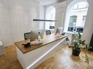 Investment mit ansprechender Rendite - Hochwertig ausgestattete Büro-, Praxis- bzw. Geschäftsfläche in U-Bahn-Nähe, 469200 €, Immobilien-Gewerbeobjekte in 1160 Ottakring