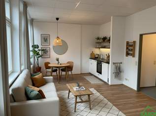 Gemütliche 1-Zimmer-Wohnung in 1100 Wien – Ideal für Singles!, 859.73 €, Immobilien-Wohnungen in 1100 Favoriten