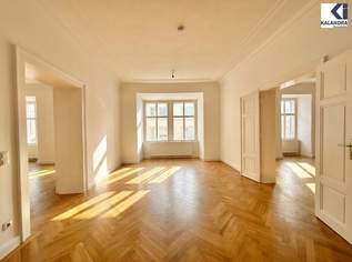360 TOUR // REPRÄSENTATIVES ALTBAUBÜRO WOLLZEILE, 4183.45 €, Immobilien-Gewerbeobjekte in 1010 Innere Stadt