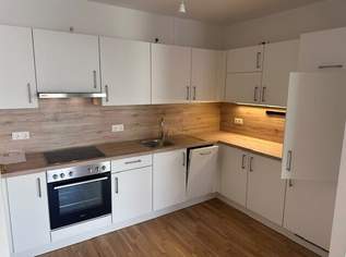 2-Zimmer-Wohnung inkl Markenküche, Loggia Außenfläche und Kellerabteil / MAX4 T1-17, 999.99 €, Immobilien-Wohnungen in 1210 Floridsdorf 2-Zimmer-Wohnung inkl Markenküche, Loggia Außenfläche und Kellerabteil / MAX4 T1-17, 999.99 €, Immobilien-Wohnungen in 1210 Floridsdorf