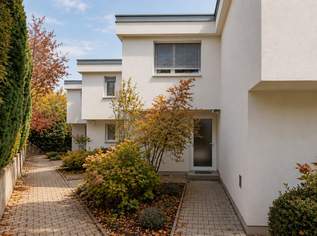 OBER ST VEIT | REIHENHAUS IN ABSOLUTER GRÜNRUHELAGE – DIREKT AM LAINZER TIERGARTEN | ZELLMANN IMMOBILIEN, 2250 €, Immobilien-Häuser in 1130 Hietzing OBER ST VEIT | REIHENHAUS IN ABSOLUTER GRÜNRUHELAGE – DIREKT AM LAINZER TIERGARTEN | ZELLMANN IMMOBILIEN, 2250 €, Immobilien-Häuser in 1130 Hietzing