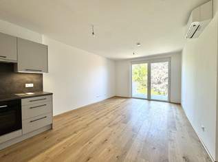 *AM BIENEFELD* - Hochwertige Eigentumswohnungen am Siegesplatz - Sofort Verfügbar, 319000 €, Immobilien-Wohnungen in 1220 Donaustadt