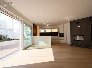 THE UNIQUE HILL SIDE RESIDENCES, 1500000 €, Immobilien-Häuser in 1130 Hietzing