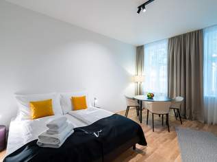Trend-Projekt in Top-Lage „Kurzzeitmiete mit Betreibermodell“, 233796 €, Immobilien-Wohnungen in 1020 Leopoldstadt