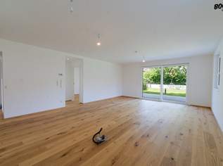 Modernes Neubauprojekt – Erstbezugswohnungen in absoluter Ruhelage – Baujahr 2024, 615000 €, Immobilien-Wohnungen in 1210 Floridsdorf