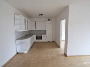 „Perfekt geschnittene Wohnung mit Garagenplatz und U6-Anbindung“ | ZELLMANN IMMOBILIEN, 250000 €, Immobilien-Wohnungen in 1230 Liesing