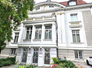 Büro in zentraler repräsentativer Innenstadtlage, 1848 €, Immobilien-Gewerbeobjekte in 2500 Gemeinde Baden