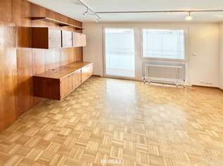 2 Loggien, 3 Zimmer, top Infrastruktur & Zustand, 1100 €, Immobilien-Wohnungen in 1170 Hernals