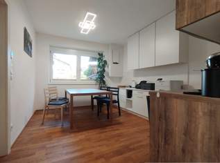 Büro / Therapieräume / Praxis - Mitten in Inzig, Innsbruck-Land, 230000 €, Immobilien-Gewerbeobjekte in 6401 Gemeinde Inzing