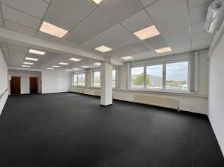 klimatisierte Bürofläche am Harterplateau mit ca. 103,40 m² zu vermieten, 1405.83 €, Immobilien-Gewerbeobjekte in 4060 Leonding klimatisierte Bürofläche am Harterplateau mit ca. 103,40 m² zu vermieten, 1405.83 €, Immobilien-Gewerbeobjekte in 4060 Leonding
