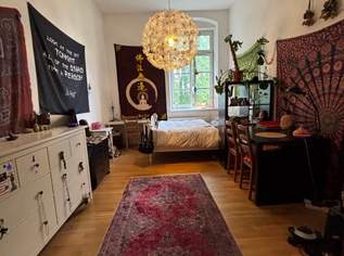 Ihr neues Zuhause in Wels – Zentrumsnaher Wohn(t)raum in Wels! 1-Zimmer Wohnung in den Dragonerhöfen umgeben von bester Infrastruktur! Ab 01.12.2026 verfügbar!, 443.31 €, Immobilien-Wohnungen in 4600 Wels Ihr neues Zuhause in Wels – Zentrumsnaher Wohn(t)raum in Wels! 1-Zimmer Wohnung in den Dragonerhöfen umgeben von bester Infrastruktur! Ab 01.12.2026 verfügbar!, 443.31 €, Immobilien-Wohnungen in 4600 Wels
