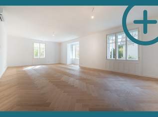 VILLA MÜNICHREITER - STILETAGE FÜR FAMILIEN, 1870000 €, Immobilien-Wohnungen in 1130 Hietzing VILLA MÜNICHREITER - STILETAGE FÜR FAMILIEN, 1870000 €, Immobilien-Wohnungen in 1130 Hietzing