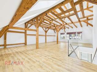 Ein Schatz mitten in der Stadt – Geschäftsfläche mit verstecktem Gewölbekeller, 0 €, Immobilien-Gewerbeobjekte in 6857 Kehlegg