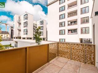 Top Neubau-Erstbezugs-Büroeinheit zwischen An der Schanze und dem Kirschblütenpark. Hochwertig inkl. Küche., 375000 €, Immobilien-Gewerbeobjekte in 1220 Donaustadt Top Neubau-Erstbezugs-Büroeinheit zwischen An der Schanze und dem Kirschblütenpark. Hochwertig inkl. Küche., 375000 €, Immobilien-Gewerbeobjekte in 1220 Donaustadt