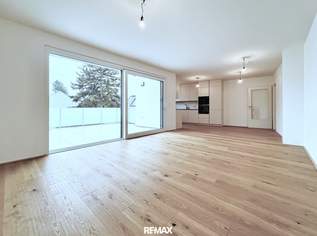 Moderne 3-Zimmer-Wohnung | Hochwertiges Neubauprojekt in ruhiger Lage, 579900 €, Immobilien-Wohnungen in 1220 Donaustadt Moderne 3-Zimmer-Wohnung | Hochwertiges Neubauprojekt in ruhiger Lage, 579900 €, Immobilien-Wohnungen in 1220 Donaustadt