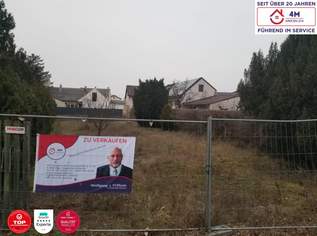 Attraktives Baugrundstück im Herzen von Seyring – Ideal für Investoren, Bauträger und private Immobilienliebhaber, 329000 €, Immobilien-Grund und Boden in 2201 Gerasdorf bei Wien