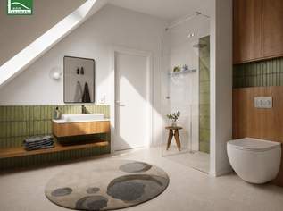 VISTA18 – Investieren, wo heute Werte entstehen und morgen Vermögen wächst (Nettopreis zzgl. 20% Ust.), 633000 €, Immobilien-Häuser in 1120 Meidling
