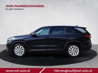 Kodiaq Selection - Navi, el. Heckklappe, Kame..., 45990 €, Auto & Fahrrad-Autos in 6844 Gemeinde Altach Kodiaq Selection - Navi, el. Heckklappe, Kame..., 45990 €, Auto & Fahrrad-Autos in 6844 Gemeinde Altach