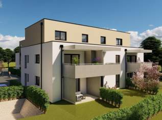 Genehmigtes Neubauprojekt mit 14 Wohnungen auf Baurecht, Share Deal, 195000 €, Immobilien-Grund und Boden in 4482 Ennsdorf