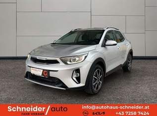 Stonic 1,2 DPI ISG Silber, 18377 €, Auto & Fahrrad-Autos in 4532 Rohr im Kremstal Stonic 1,2 DPI ISG Silber, 18377 €, Auto & Fahrrad-Autos in 4532 Rohr im Kremstal