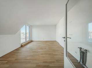 Anleger aufgepasst: Chance auf wertbeständige DG Wohnung mit Wohlfühlfaktor!, 346000 €, Immobilien-Wohnungen in 1210 Floridsdorf Anleger aufgepasst: Chance auf wertbeständige DG Wohnung mit Wohlfühlfaktor!, 346000 €, Immobilien-Wohnungen in 1210 Floridsdorf