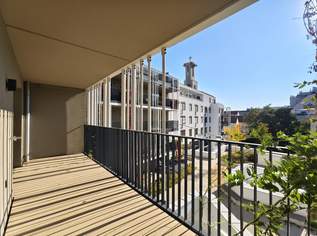 Pauschalmiete inklusive Warmwasser, Heizung & Kühlung - Traumhafte 2-Zimmer-Wohnung mit großzügigem Balkon und stilvoller Ausstattung, 999 €, Immobilien-Wohnungen in 1210 Floridsdorf Pauschalmiete inklusive Warmwasser, Heizung & Kühlung - Traumhafte 2-Zimmer-Wohnung mit großzügigem Balkon und stilvoller Ausstattung, 999 €, Immobilien-Wohnungen in 1210 Floridsdorf