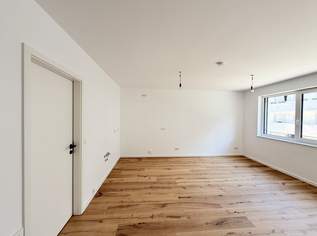 kompakte 2 Zimmer umgeben von viel Grün, 285000 €, Immobilien-Wohnungen in 1230 Liesing kompakte 2 Zimmer umgeben von viel Grün, 285000 €, Immobilien-Wohnungen in 1230 Liesing
