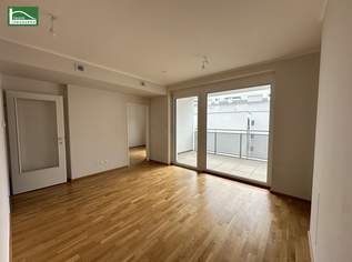 Modernes Wohnen im Mautner Markhof nahe der S-Bahn S7 Kaiserebersdorf! Große Loggia, Südausrichtung und GEMEINSCHAFTLICHE DACHTERRASSE!, 848.84 €, Immobilien-Wohnungen in 2320 Schwechat