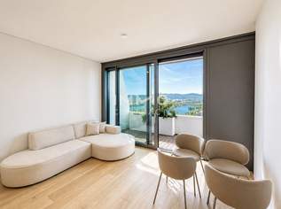 DANUBEFLATS: All In Miete - Direkt bei der U1 Donauinsel inkl. Wellness, Fitness und Pool, 1750 €, Immobilien-Wohnungen in 1220 Donaustadt