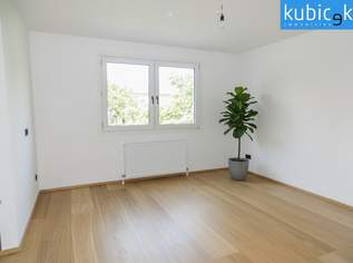 Erstbezug | Hofruhelage | Nähe Hauptbahnhof & U1, 750 €, Immobilien-Wohnungen in 1100 Favoriten Erstbezug | Hofruhelage | Nähe Hauptbahnhof & U1, 750 €, Immobilien-Wohnungen in 1100 Favoriten