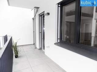 Exklusive Mietwohnungen und Garagen in Kagran mit höchstem Wohnkomfort, 848.96 €, Immobilien-Wohnungen in 1220 Donaustadt