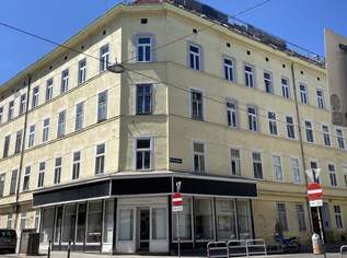 1-Zimmer-Wohnung im Edelrohbau in Währing (Belagsfertig Sommer 2026), 230000 €, Immobilien-Wohnungen in 1180 Währing