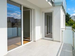 WIE EIN ERSTBEZUG - große Terrasse - Luftwärmepumpe zum Heizen und Kühlen - Direkte U-Bahn-Nähe - Garage im Haus möglich, 899 €, Immobilien-Wohnungen in 1210 Floridsdorf WIE EIN ERSTBEZUG - große Terrasse - Luftwärmepumpe zum Heizen und Kühlen - Direkte U-Bahn-Nähe - Garage im Haus möglich, 899 €, Immobilien-Wohnungen in 1210 Floridsdorf