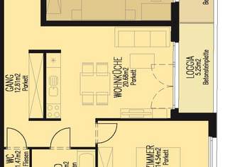 2-Zimmerwohnung Neubau inkl. Küche, Loggia Außenfläche und Kellerabteil vorhanden, U1 Kagraner Platz in Gehweite und ruhig gelegen / W190 T15, 890 €, Immobilien-Wohnungen in 1220 Donaustadt