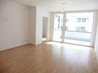 TOP-moderne Neubauwohnung mit toller Ausstattung (Baujahr 2016) - Grenze 5. Bezirk, 1100 €, Immobilien-Wohnungen in 1120 Meidling