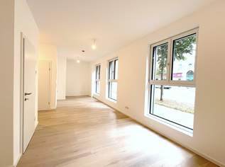 ERSTBEZUG - moderne BÜROFLÄCHE in guter Frequenzlage + Werbemöglichkeiten in 1140 Wien, 199000 €, Immobilien-Gewerbeobjekte in 1140 Penzing ERSTBEZUG - moderne BÜROFLÄCHE in guter Frequenzlage + Werbemöglichkeiten in 1140 Wien, 199000 €, Immobilien-Gewerbeobjekte in 1140 Penzing