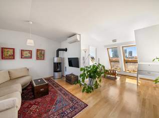 Terrassentraum in absoluter Ruhelage, 1290000 €, Immobilien-Wohnungen in 1030 Landstraße