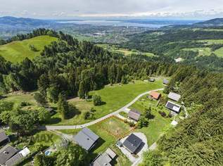 Exklusives Feriengrundstück mit Seesicht in ruhiger Lage, 0 €, Immobilien-Grund und Boden in 6857 Kehlegg Exklusives Feriengrundstück mit Seesicht in ruhiger Lage, 0 €, Immobilien-Grund und Boden in 6857 Kehlegg
