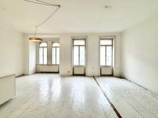 Südwestseitiger Altbau nächst Neubaugase und Burggasse! Kleiner Balkon in ruhigen Innenhof!, 790000 €, Immobilien-Wohnungen in 1070 Neubau Südwestseitiger Altbau nächst Neubaugase und Burggasse! Kleiner Balkon in ruhigen Innenhof!, 790000 €, Immobilien-Wohnungen in 1070 Neubau