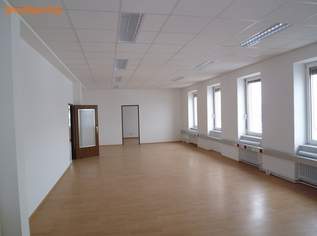 223 m² Büro nahe Liesinger Platz, 4217 €, Immobilien-Gewerbeobjekte in 1230 Liesing