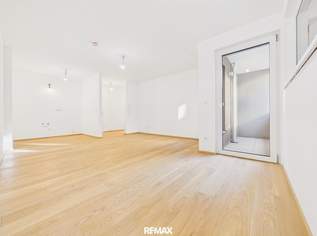 Erstbezug: Moderne 1-Zimmer-Wohnung mit Loggia und Fußbodenheizung in 1230 Wien!, 210092 €, Immobilien-Wohnungen in 1230 Liesing