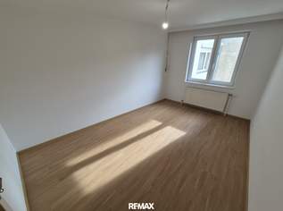 Komplett sanierte und helle 2-Zimmer-Wohnung mit Lift nur 5 Minuten zu Fuß zu U-Bahn und Schnellbahn!, 197000 €, Immobilien-Wohnungen in 1210 Floridsdorf