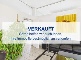 Top-Büro in Lustenau – Perfekt für Praxis oder Agentur, 0 €, Immobilien-Gewerbeobjekte in 6890 Lustenau