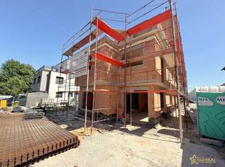 AKTIONSHAUS MIT KELLER! REDUZIERTER PREIS GILT BIS 30.6.26., 760000 €, Immobilien-Häuser in 1210 Floridsdorf AKTIONSHAUS MIT KELLER! REDUZIERTER PREIS GILT BIS 30.6.26., 760000 €, Immobilien-Häuser in 1210 Floridsdorf