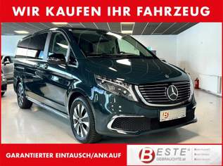 EQV 300 lang, 47904 €, Auto & Fahrrad-Autos in 4663 Laakirchen EQV 300 lang, 47904 €, Auto & Fahrrad-Autos in 4663 Laakirchen
