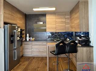 Neue 3-Zimmer-Wohnung mit großer Terrasse in St. Georgen im Attergau - nur 6 Minuten zum Attersee!, 0 €, Immobilien-Wohnungen in 4880 Sankt Georgen im Attergau