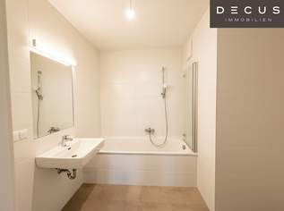 | MIT FREIFLÄCHE | 2 ZIMMER | KAGRANER PLATZ | NEUBAU | AUSGEZEICHNETE LAGE |, 859 €, Immobilien-Wohnungen in 1220 Donaustadt